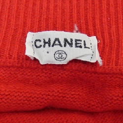 Chanel CHANEL Váy - Hàng hiệu Chính hãng 825700