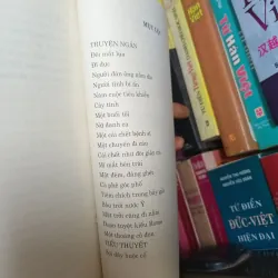 Tập Truyện Francoise Saga 789746