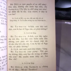 Vai người khác đóng - Xéc-gây Mi-khan-cốp 1005697