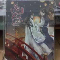 (Trọn bộ) Đam mỹ. Đế vương công lược - Ngữ Tiếu Lan San  925655