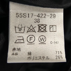 【Mã giảm giá】Blue Label Crestbridge BLUE LABEL CRESTBRIDGE Váy 653887