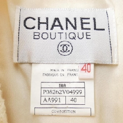 【Mã giảm giá】【Cổ điển】Áo khoác không cổ CHANEL 638432