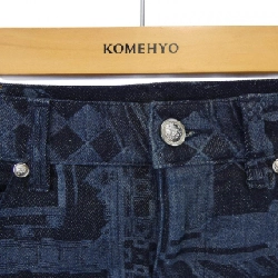 Váy VERSUS - Hàng hiệu Authentic 821780