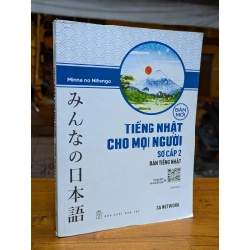 Tiếng Nhật cho mọi người sơ cấp 2 - Hán Tự (Bản tiếng Việt)