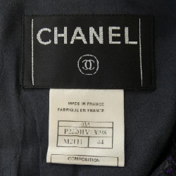 【Mã giảm giá】【Cổ điển】Áo khoác CHANEL 634253