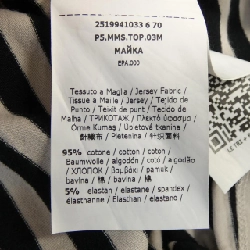 Áo tank top 'S Max Mara - Hàng hiệu Authentic 815543