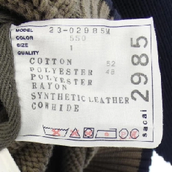 SACAI Blouson - Hàng hiệu Authentic 896609