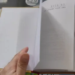 Nhân Mã Và Chuyện Tình Yêu - Linda Goodman 990062