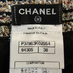 CHANEL P37863K02554 10P Áo khoác - Hàng hiệu Chính hãng 811818