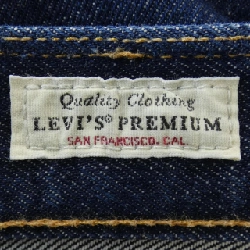Quần jeans LEVI'S 501 - Hàng hiệu Authentic 881704