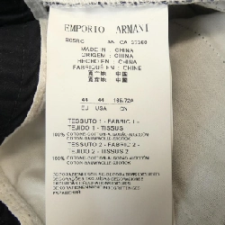 Quần short EMPORIO ARMANI - Hàng hiệu Authentic 888180