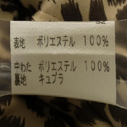 Áo khoác trench AMACA 642780