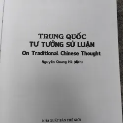 Trung Quốc tư tưởng sử luận  1020932