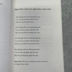 Mua jì được thì mua - Bùi Chát 735277