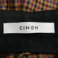 Quần Chino CINOH - Hàng hiệu Chính hãng 825733