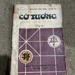 Cờ tướng - những vấn đề cơ bản xuất bản 1983
