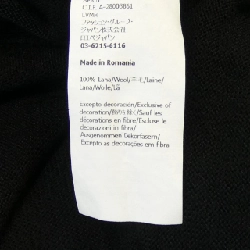 LOEWE Cardigan - Hàng hiệu Chính hãng 900470