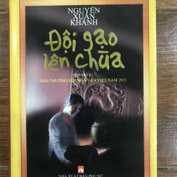 Đội gạo lên chùa - Nguyễn Xuân Khánh (t4) 591823
