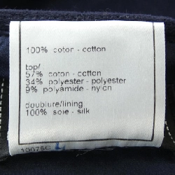 CHANEL IDENTIFICATION P15650W02612 00T Set Up - Hàng hiệu Authentic 827834