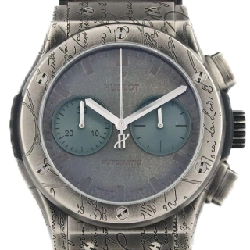 Hublot Classic Fusion Chrono Berluti Cold Brown LTD 521.NX.051B.VR.BER19 TI tự động - Hàng hiệu Authentic