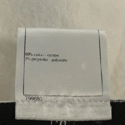 【Mã giảm giá】Áo khoác không cổ CHANEL 636231