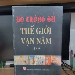 Bộ thông sử thế giới vạn năm 3 cuốn 607662