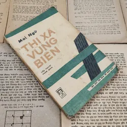 Tiểu thuyết phản gián Thị xã vùng biên. Tác giả: Mai Ngữ 703902