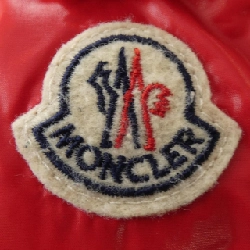 Áo khoác lông vũ MONCLER BADY 627948