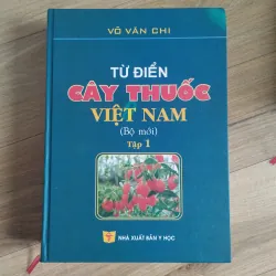 Bộ sách Từ điển Cây thuốc Việt Nam tập 1, 2 1021608