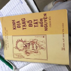 Kinh địa tạng bồ tát bổn nguyện