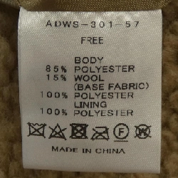 【Khuyến mãi】Áo vest ADAWAS 636878