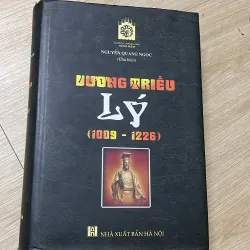 Vương Triều Lý  1044221