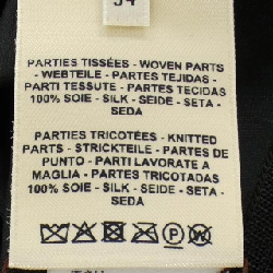 HERMES 2E2818DS Áo khoác cardigan - Hàng hiệu Authentic 811574