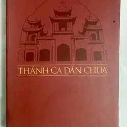 Thánh ca dân Chúa