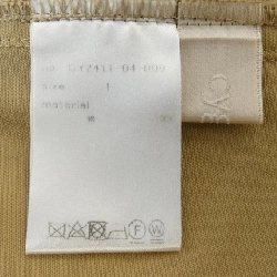 【Mã giảm giá】Quần Cygne 654961