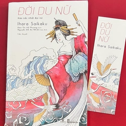 Đời Du Nữ - Ihara Saikaku