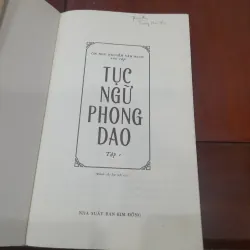 Ôn Như Nguyễn Văn Ngọc - TỤC NGỮ PHONG DAO, tập 1 785287