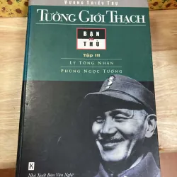 Tưởng Giới Thạch Bạn Và Thù - Vương Triều Trụ (Trọn Bộ 3 Cuốn) 1005064