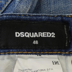 Quần jeans DSQUARED2 - Hàng hiệu Authentic 892816