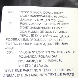 TATRAS A4648 Áo khoác lông vũ - Hàng hiệu Authentic 821030