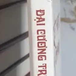 Đại Cương Triết Học Phật Giáo 747631