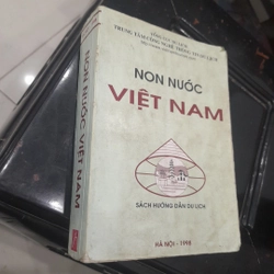 Tổng Cục Du lịch - NON NƯỚC VIỆT NAM