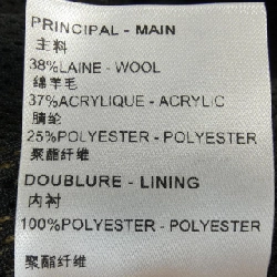 【Mã giảm giá】Louis Vuitton LOUIS VUITTON Áo gile 640406