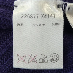 Gucci GUCCI Áo len - Hàng hiệu Chính hãng 637349