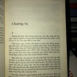 Chim én bay - Nguyễn Trí Huân 1001353