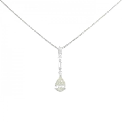 K18WG Dây chuyền kim cương 0.75CT - Hàng hiệu Chính hãng