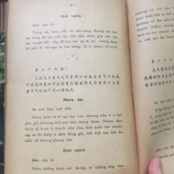 LÊ TRIỀU GIÁO HÓA ĐIỀU LUẬT 497075