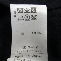 DRESSTERIOR Jacket - Hàng hiệu Authentic 899991