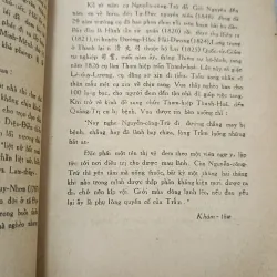 KHẢO LUẬN VỀ NGUYỄN CÔNG TRỨ - DOÃN QUỐC SỸ, VIỆT TỬ 716378