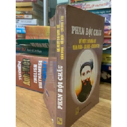 Phan Bội Châu về một số vấn đề Văn hoá-Xã Hội-Chính trị -NXB Thuận hoá 751101